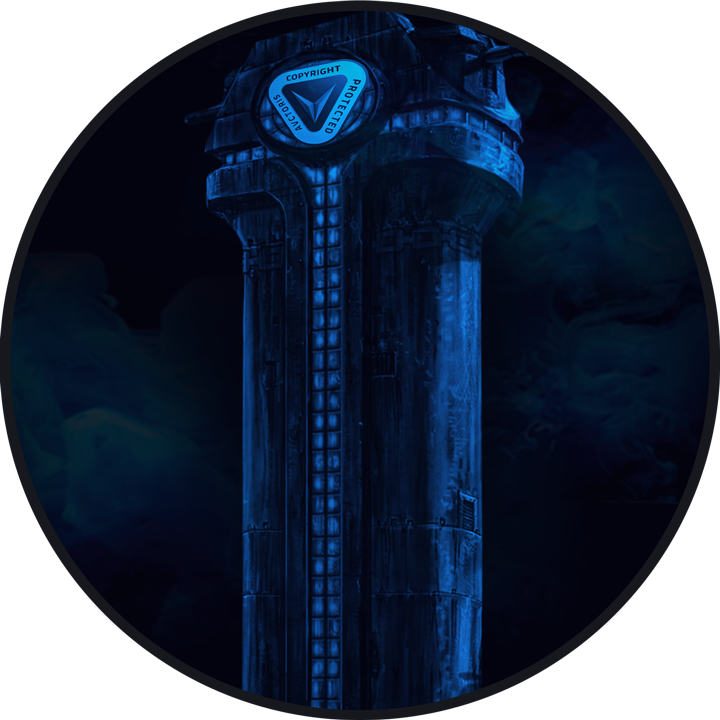 Guardião
